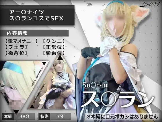 UG Yokohama Workshop main thumbnail