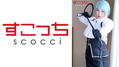 厳選美少女にコスプレさせて俺の子を孕ませる