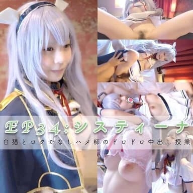 みんなでNS