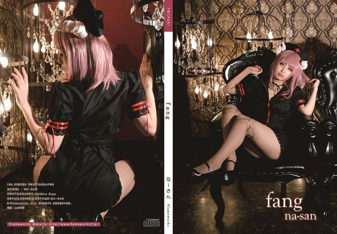 fang main thumbnail