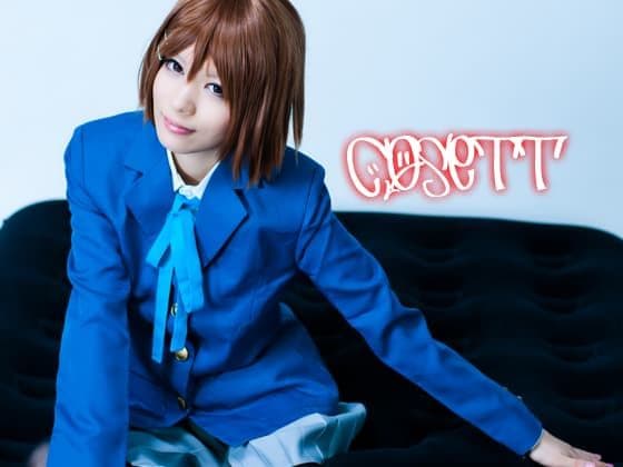 Cosett main thumbnail