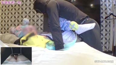 An E-cup model has arrived! ? Priketsu! Is this 147cm mini girl with a beautiful shaved pussy and an almost unused pussy? ! Creampie? ! [With review bonus] - part 1