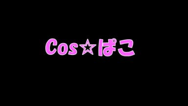 Ecchi Hen Part3-Beautiful legs de English pear costume! Ahegao Jupojupo Daburu Peace I made you feel - part 1