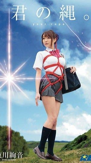 Real Works main thumbnail