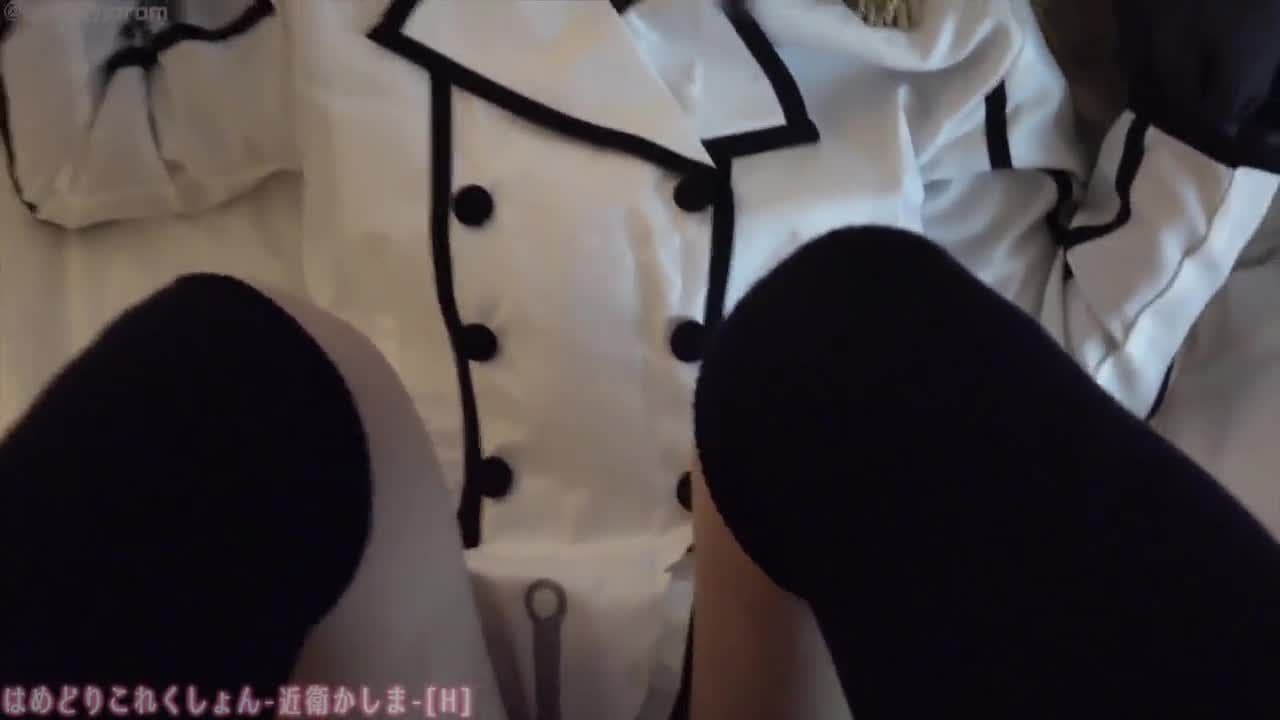 Hamedori Collection - Konoe Kashima - [H] thumbnail