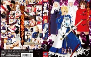 HITMA-133 Faith/ero HD