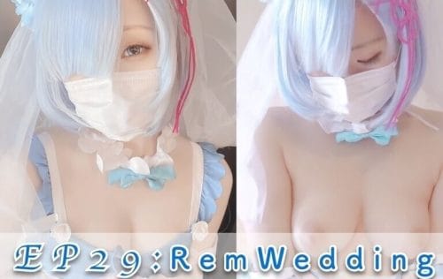 Rezero Married Rem Wedding Dress Ver.