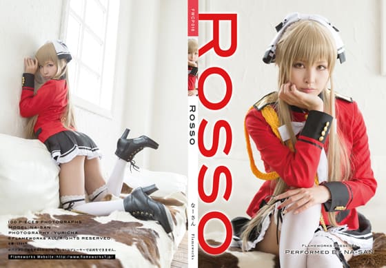 Rosso
