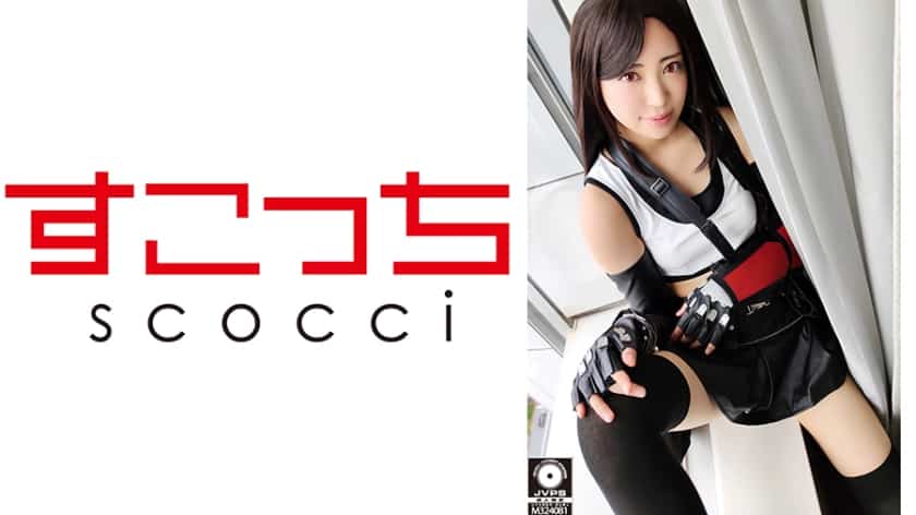 COSH-054【中出し】厳選美少女にコスプレさせてオレの子を孕ませる！【テ●ファ】 加賀美さら