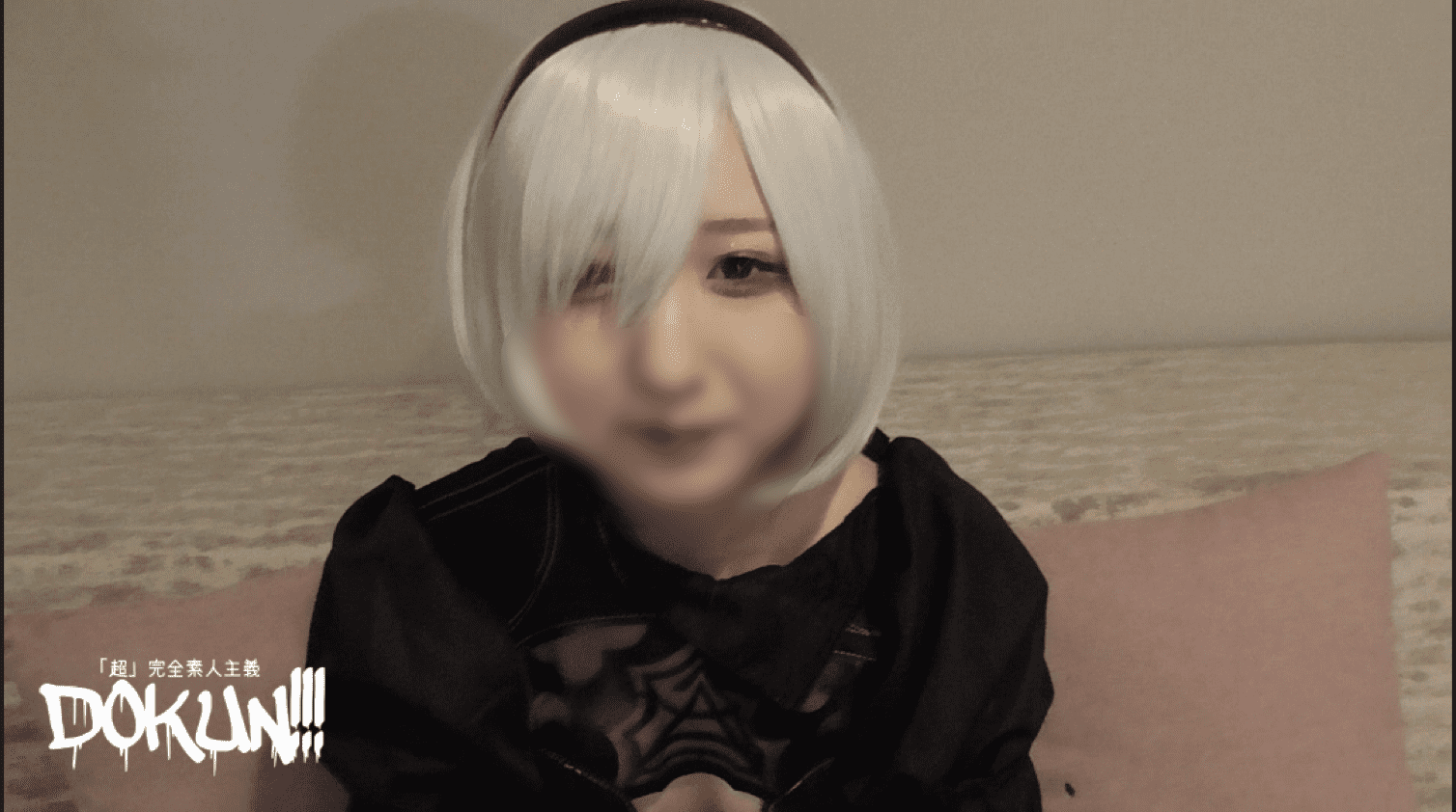 FC2-PPV-2383439 【完全顔出し】【奇跡】あのクソエロ超絶美女がマスクを脱ぐ！！精子がビュルビュル止まらない動画はここにある！！FC2は死なない・・（別アングルzip特典あり）