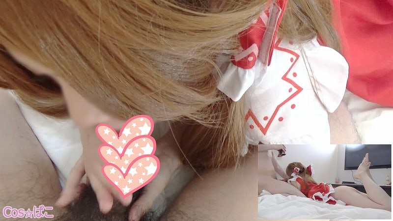FC2-PPV-741580 巫女初め！脇巫女霊夢さんに膣払いをお願いしてきました♪【個人撮影・無】