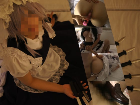 Sakuya Izayoi Touhou game Cosplay Sex