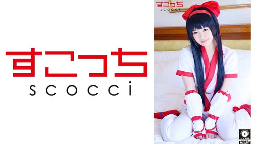 Make a carefully selected beautiful girl cosplay and impregnate my woman! Maina Miura