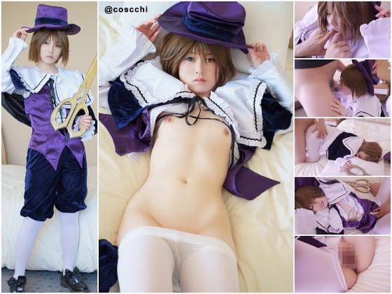 I want to impregnate her! A Virgin Short Height 140cm Girl Cosplay Creampie Sex