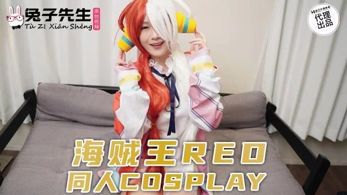 Mr. Rabbit looking for One Piece RE:Zero fan cosplay on the street