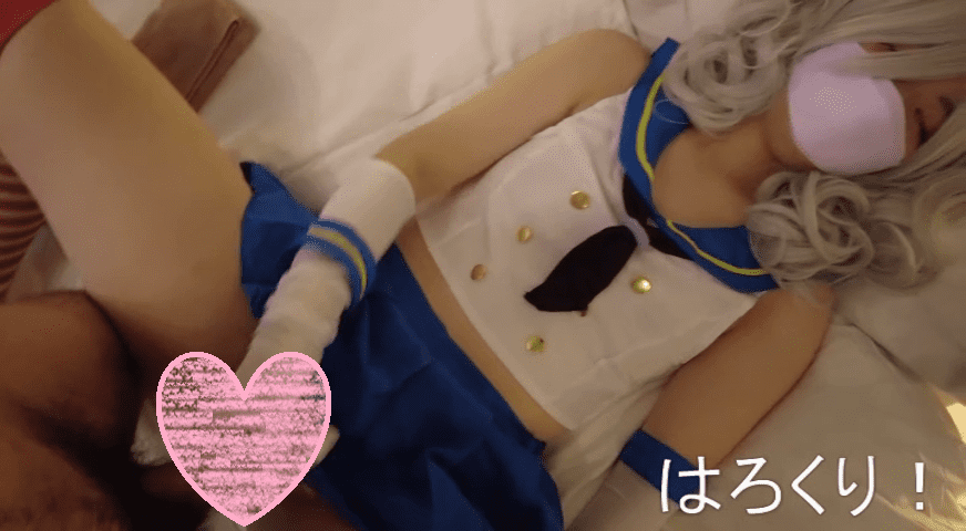 Have fun after take the photos with Kashima x Shimakaze style costume…