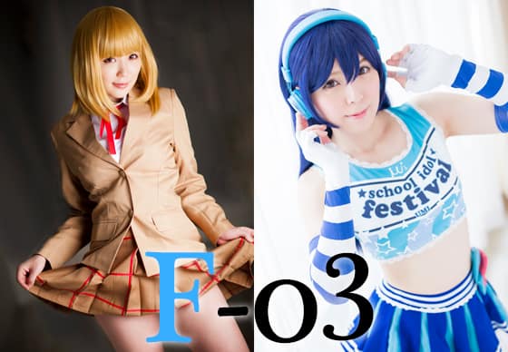 F-03