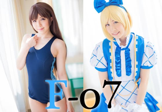 F-07