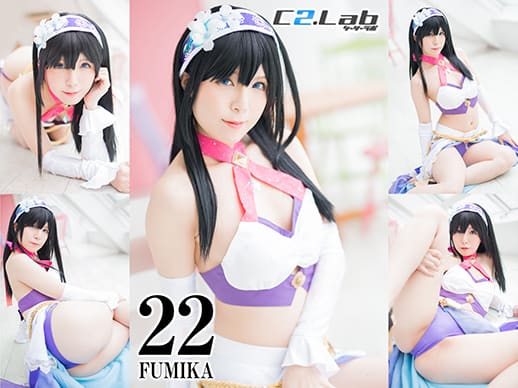 22.FUMIKA
