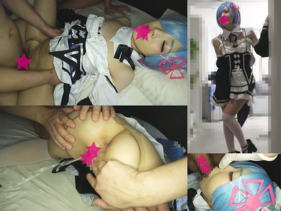 S Women’s University Product ◎ Campus 2nd year student / Cosplayer / Individual photo session / Re ◎ Ro Rem / Top 3 rankers / Chloroform [Includes bonus footage of secret camera footage of the toilet] [High quality]