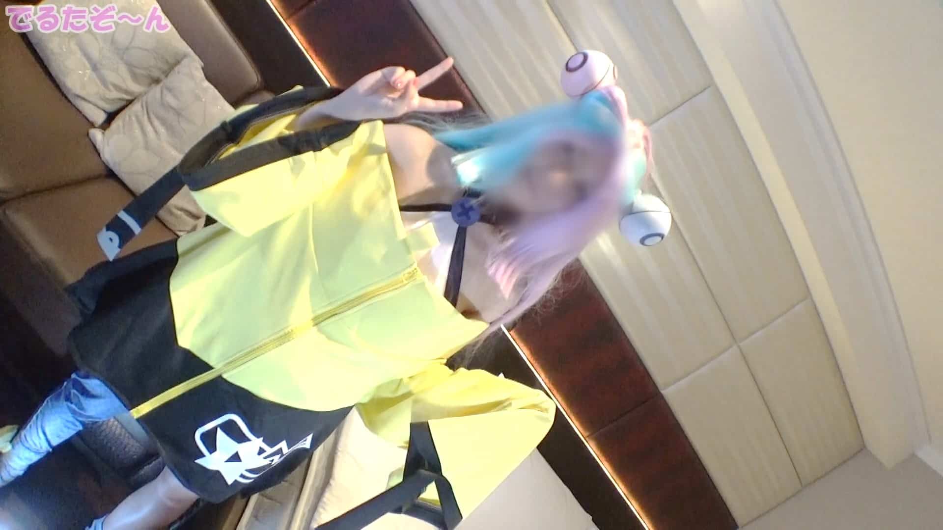 An E-cup model has arrived! ? Priketsu! Is this 147cm mini girl with a beautiful shaved pussy and an almost unused pussy? ! Creampie? ! [With review bonus]