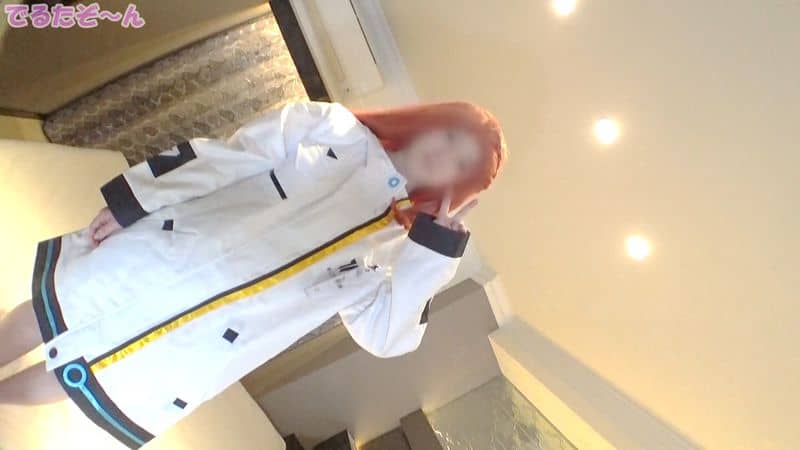 Female university student with large and small breasts □ Relayer is bull○ka Yuzu-chan masturbates in slightly uncool pants