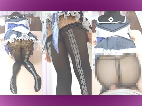 エロ・COS☆49