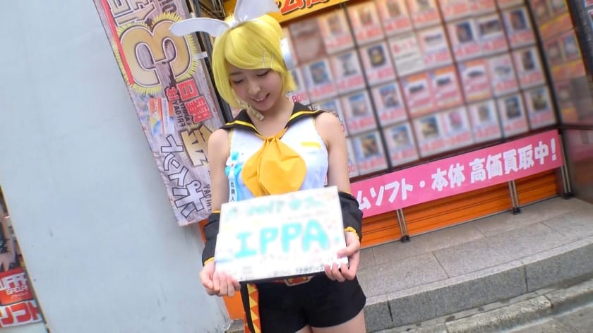 200GANA-1783 コスプレカフェナンパ 41