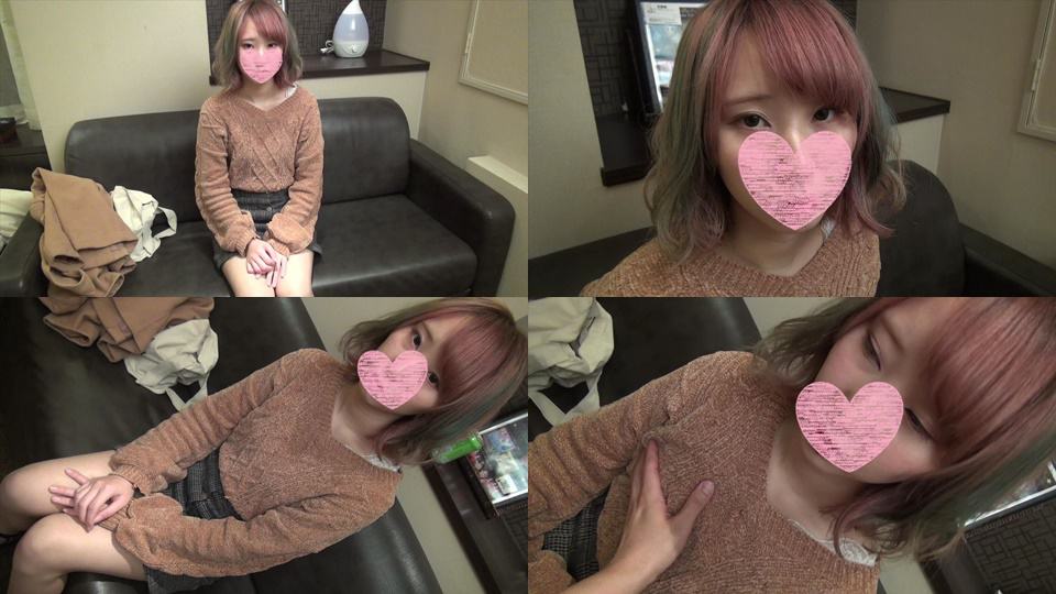 FC2-PPV-1045015 これで見納め♥美しすぎる55センチの神ウエスト♥アイドル級に可愛い超スレンダー色白美少女19歳がメイド服でご奉仕プレイ＆羞恥ＳＥＸで大量生中出し♥ピンクな膣口から本気汁垂れ流しながら膣内射精懇願♥