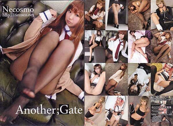 [Necosmo] Another;Gate