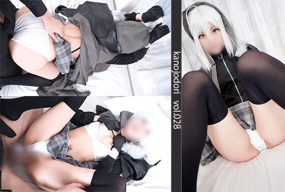 KD-028 レイヤー彼女と素人カップルハメ撮り カノジョドリ！ vol.028 ロード・エル〇ロイII世の事件簿 グ〇イ編
