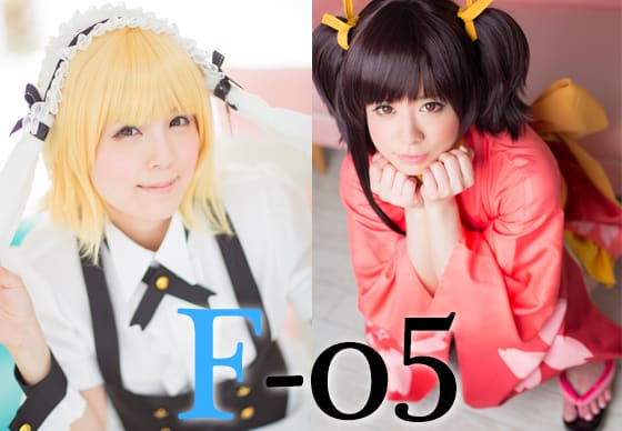 F-05