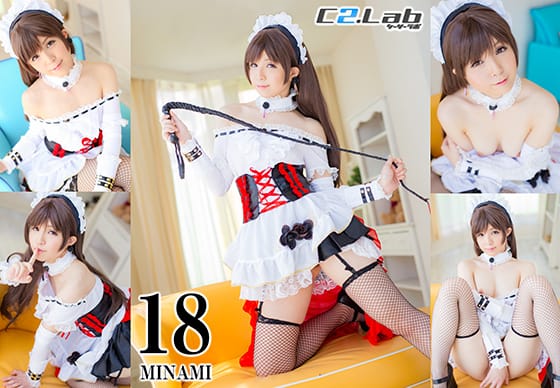 18.MINAMI