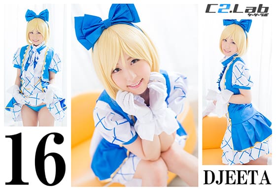 16.DJEETA