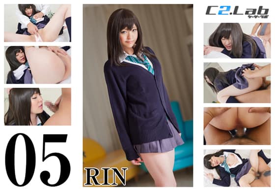 05.RIN