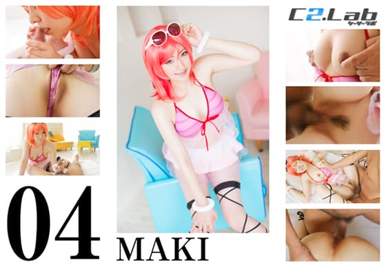 04.MAKI