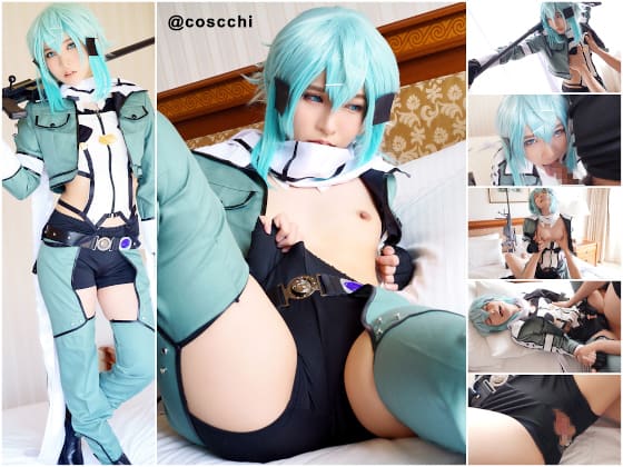COSH-085 こすっち085「孕まSEXオフライン」