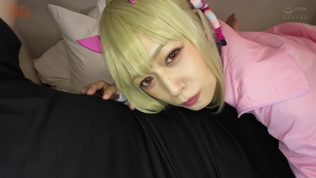 GETCHU-4053044 [11月限定配信版／オマケ動画付き]コスプレ一本勝負vol.159　ケツ肉震わせ絶頂で舌出しアヘ顔イキまくり美女！「気持ち良すぎて頭壊れるぅ～」